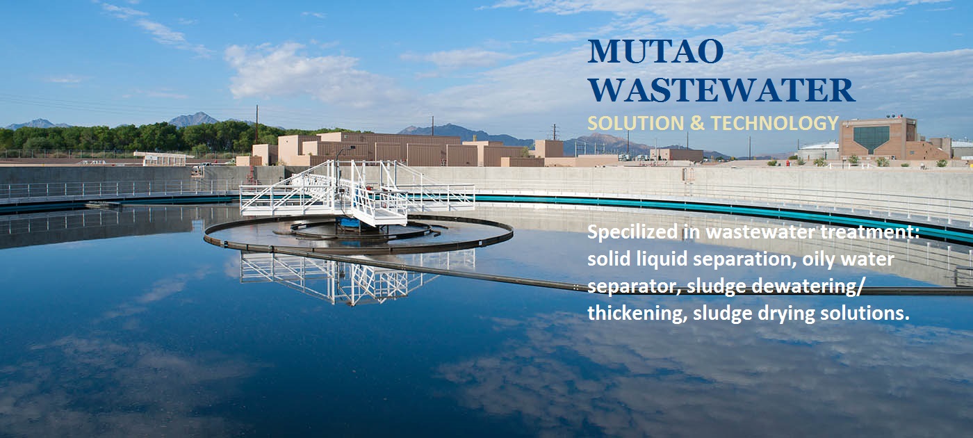 Oil Wastewater Separator