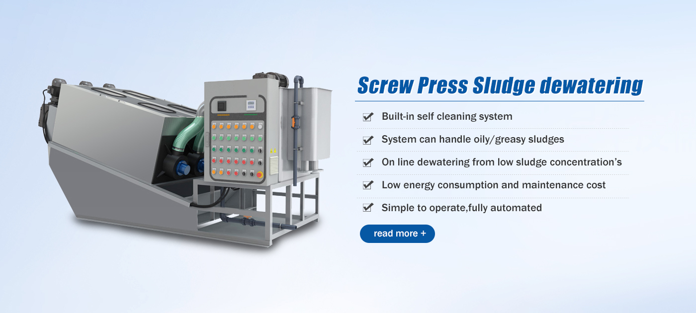 screw press